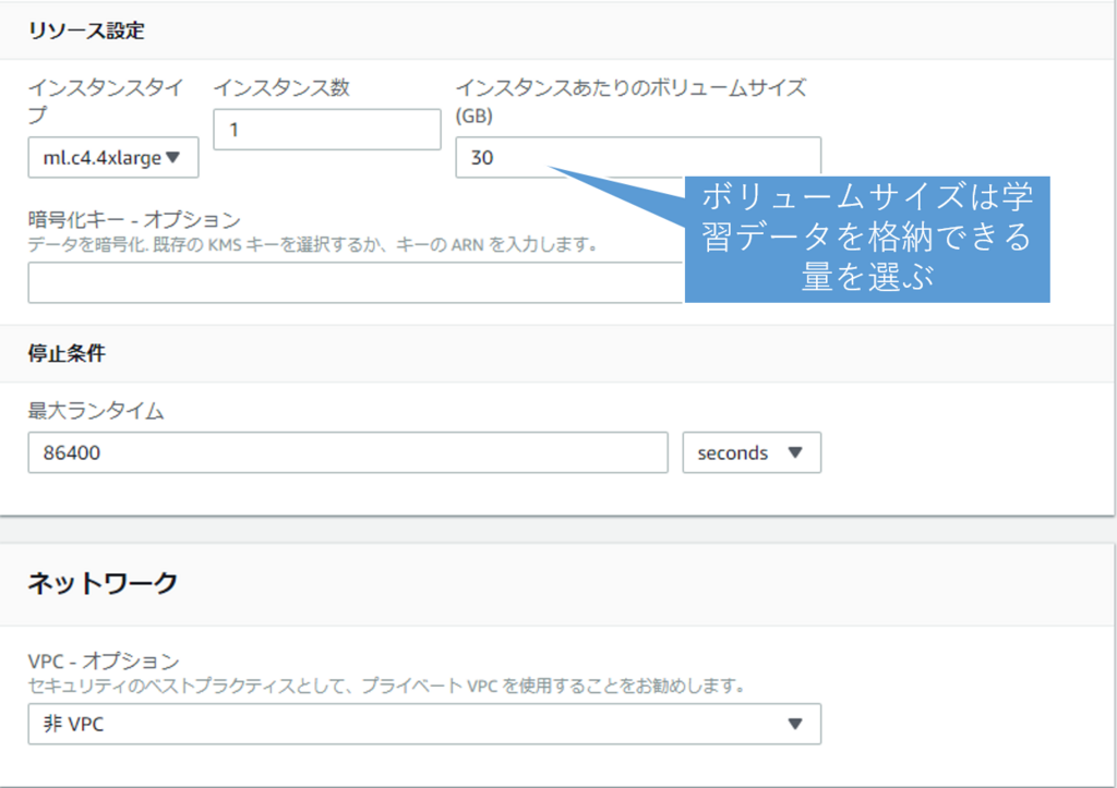 f:id:acro-engineer:20180702001944p:plain:w700 f:id:acro-engineer:20180702001944p:plain:w700