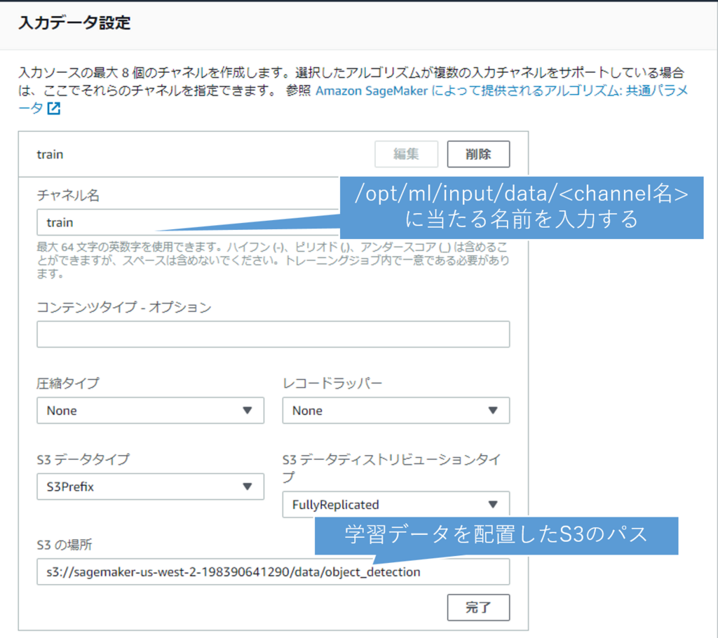 f:id:acro-engineer:20180702002510p:plain:w700 f:id:acro-engineer:20180702002510p:plain:w700