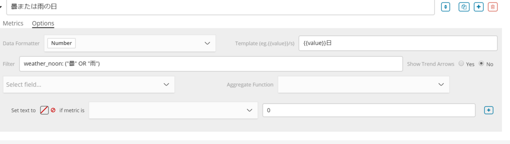 f:id:acro-engineer:20180930101428p:plain f:id:acro-engineer:20180930101428p:plain