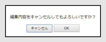 f:id:acro-engineer:20181215000125p:plain