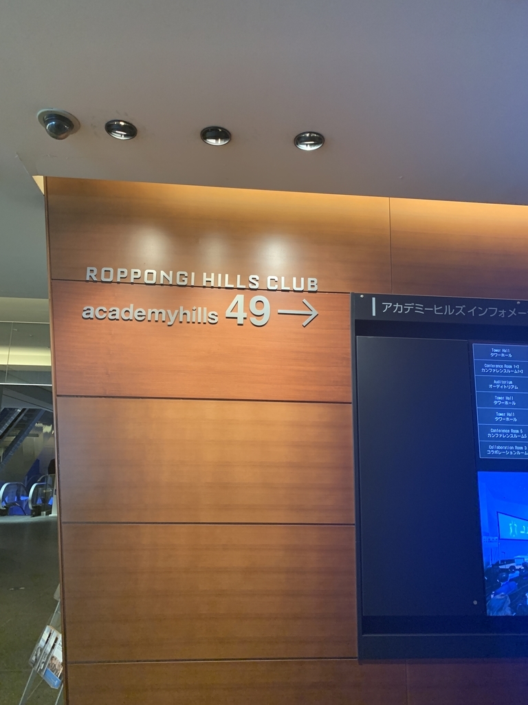 f:id:acro-engineer:20190306132602j:plain:w300 f:id:acro-engineer:20190306132602j:plain:w300