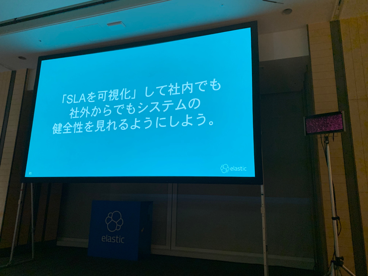 f:id:acro-engineer:20190531081632p:plain:w600