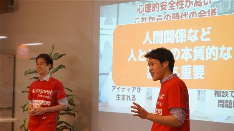 f:id:acro-engineer:20200308064158j:plain:w400