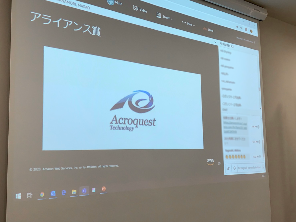 f:id:acro-engineer:20200308145817p:plain:w400