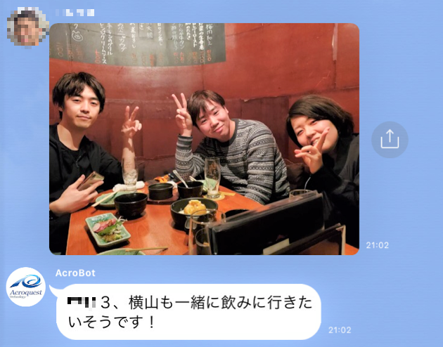 f:id:acro-engineer:20200331183152p:plain:w400