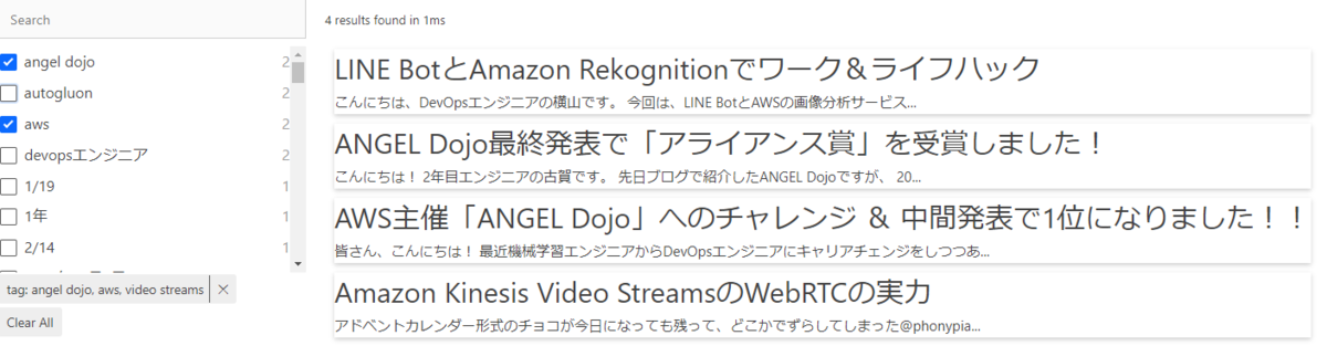 f:id:acro-engineer:20200426155821p:plain