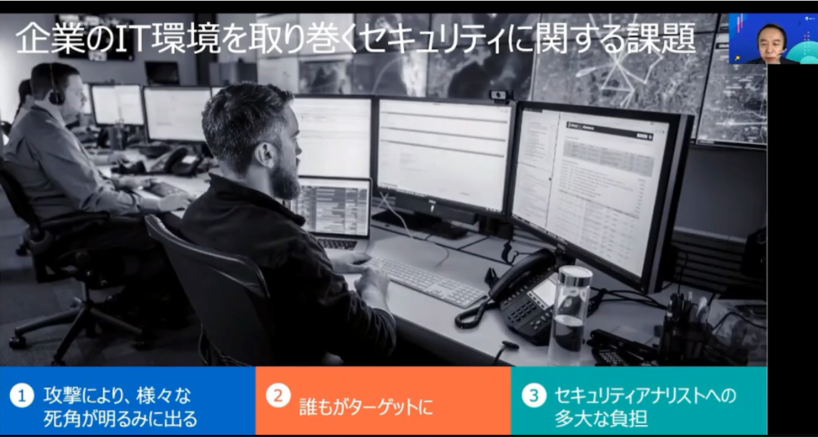 f:id:acro-engineer:20201106055956p:plain:w460