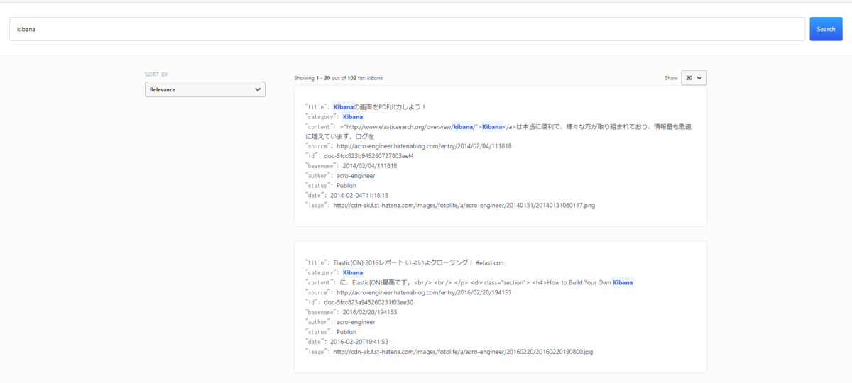 f:id:acro-engineer:20201209235755p:plain