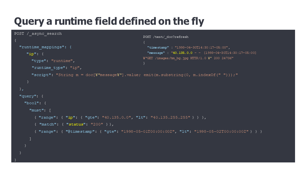 f:id:acro-engineer:20201213182242p:plain:w800