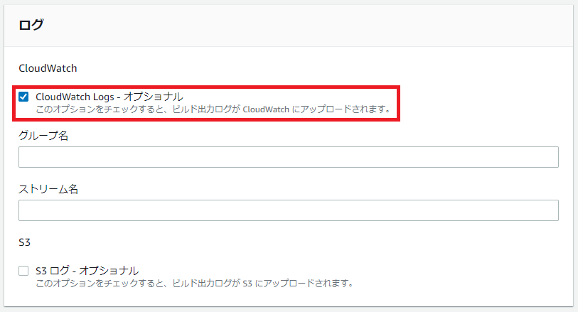 f:id:acro-yokoyama:20220212174946p:plain:w650