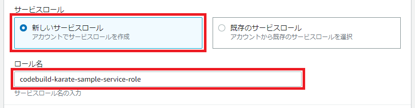 f:id:acro-yokoyama:20220213230959p:plain:w650