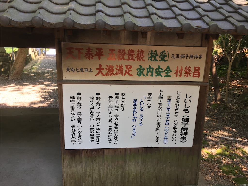 f:id:acro631:20200124235343j:image