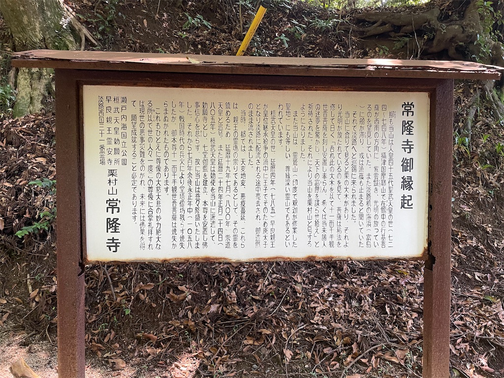 f:id:acro631:20250304211525j:image