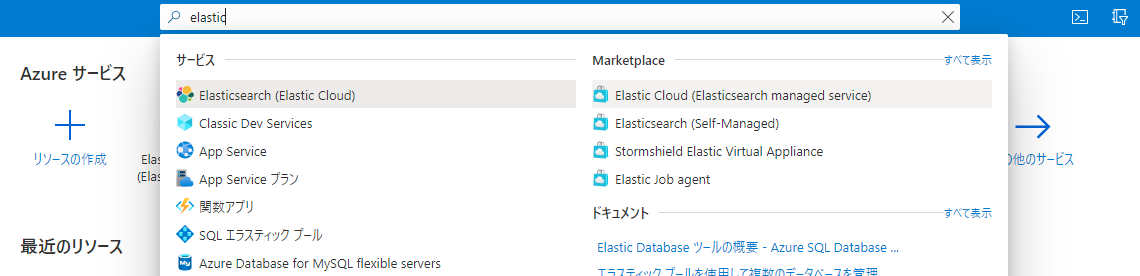 f:id:acro_h_nomura:20210615004901p:plain