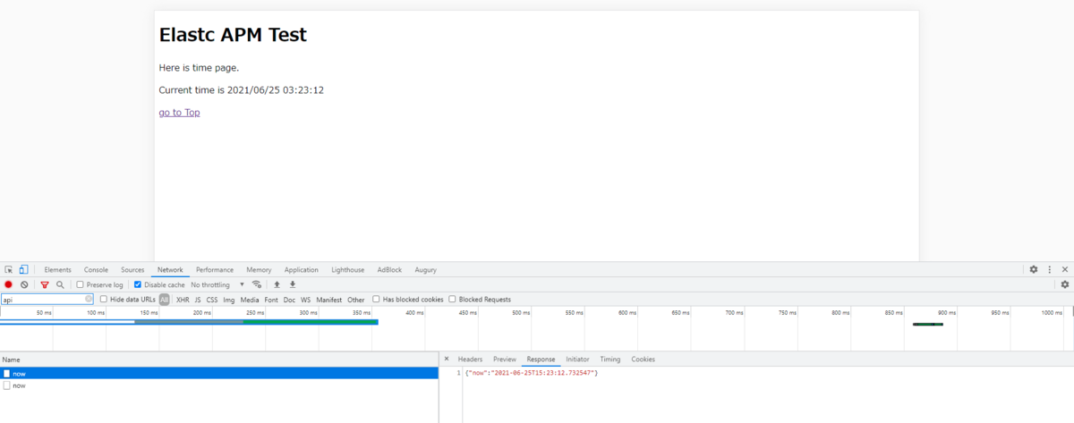 f:id:acro_h_nomura:20210626002415p:plain