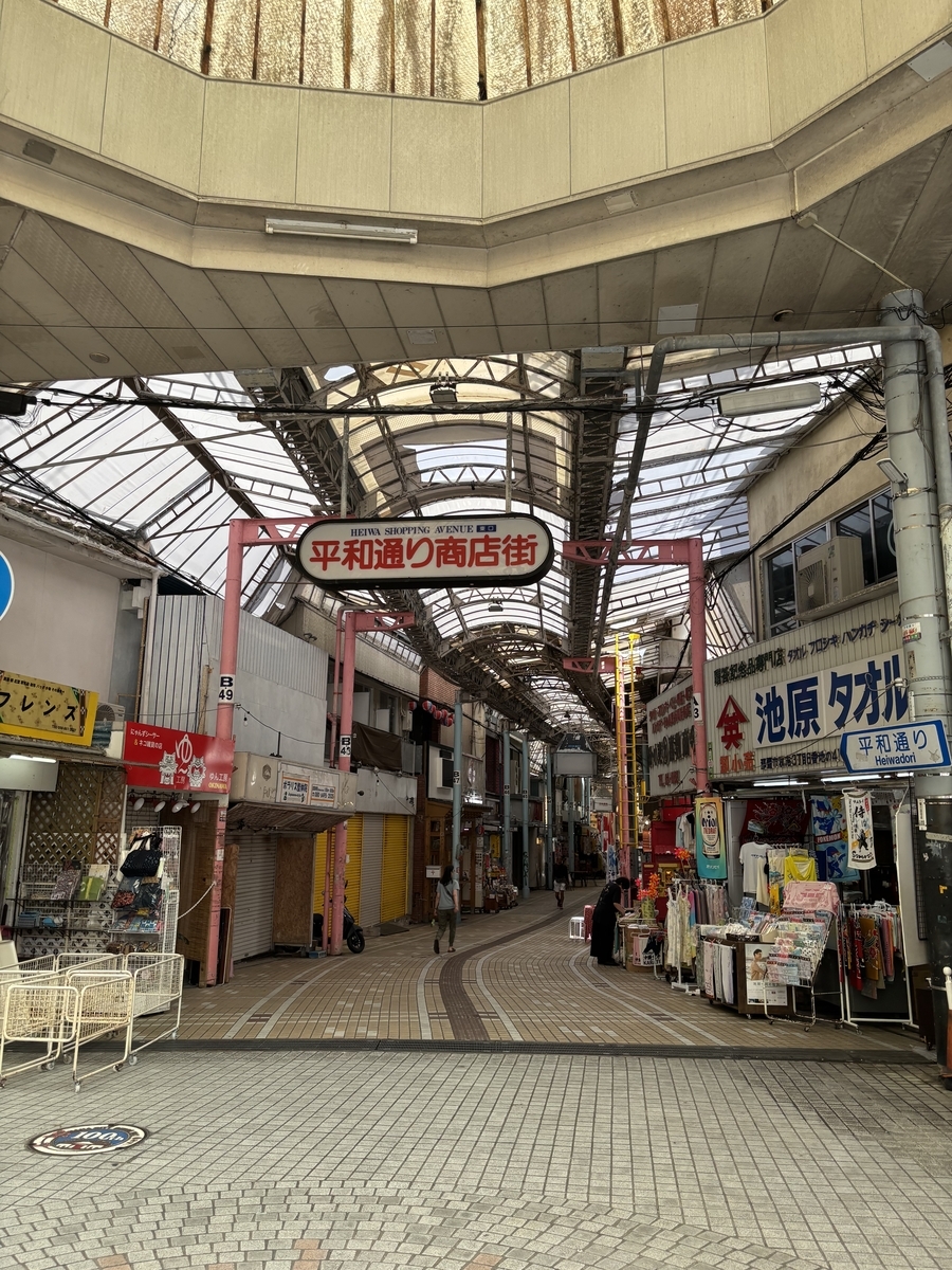 那覇の商店街散策