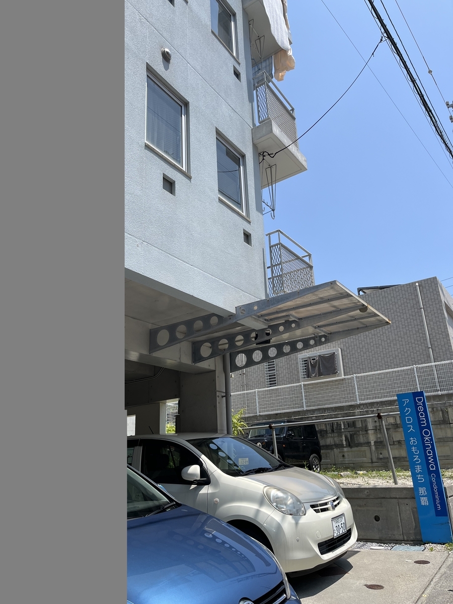 無料駐車場