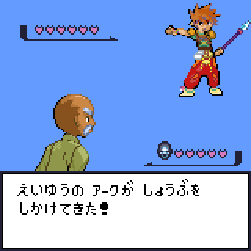 f:id:across_gameover:20210401092239p:plain