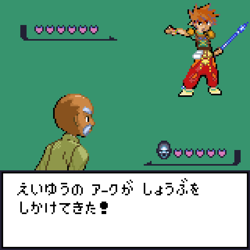 f:id:across_gameover:20210401092253p:plain