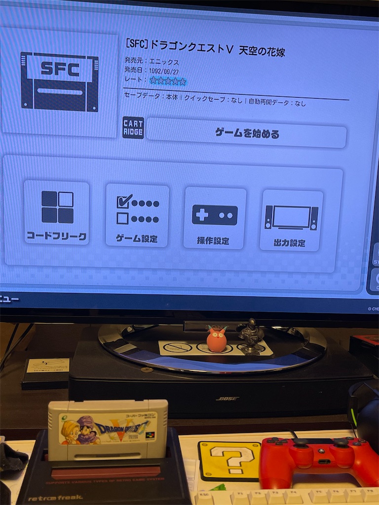 f:id:across_gameover:20230919112252j:image f:id:across_gameover:20230919112252j:image