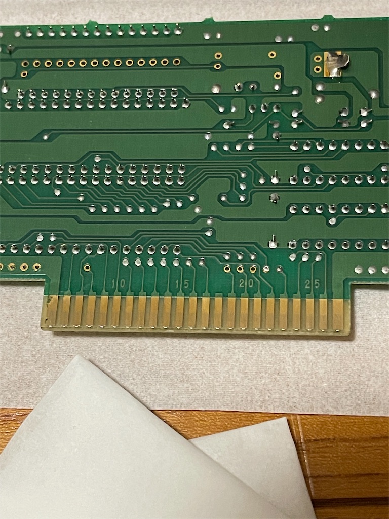 f:id:across_gameover:20230919112256j:image f:id:across_gameover:20230919112256j:image