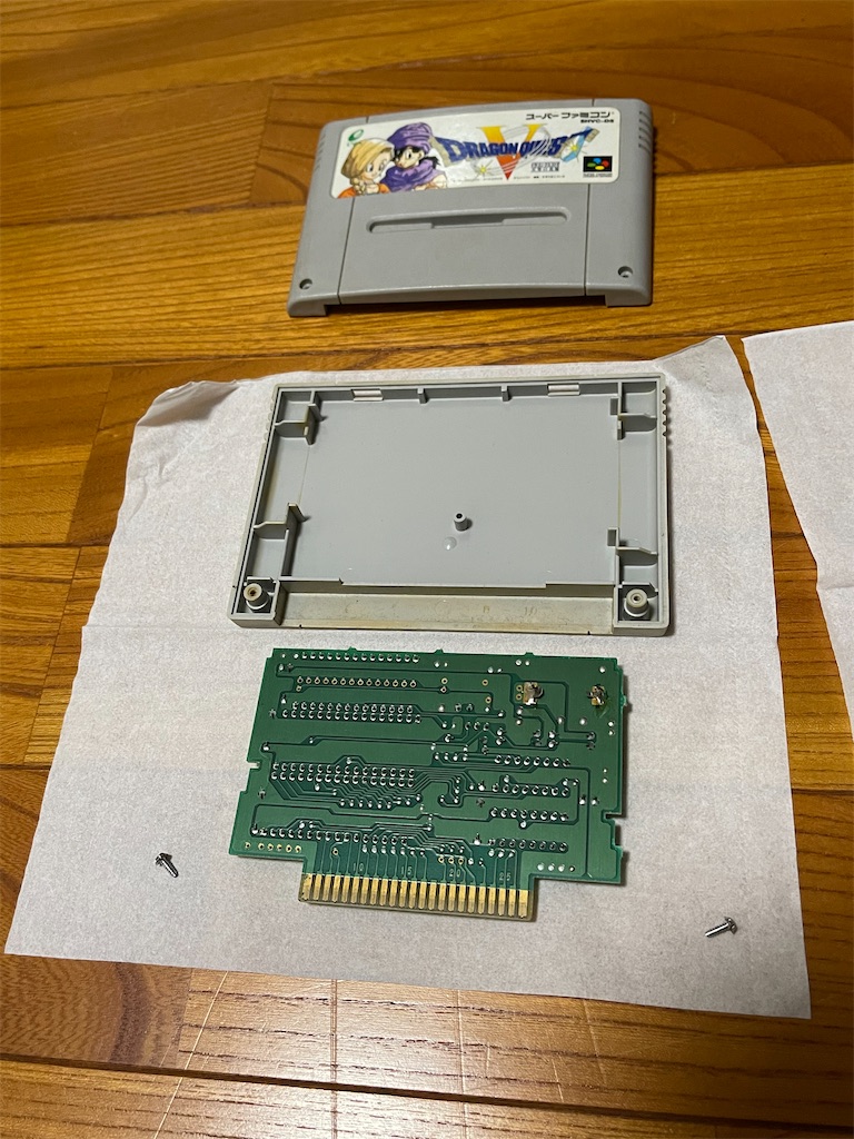 f:id:across_gameover:20230919112302j:image f:id:across_gameover:20230919112302j:image