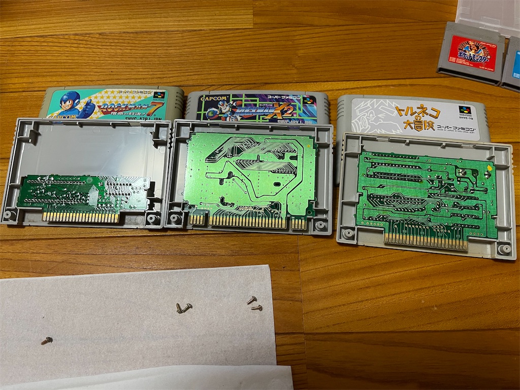 f:id:across_gameover:20230919114246j:image f:id:across_gameover:20230919114246j:image