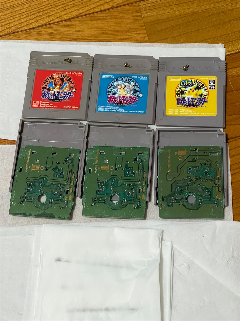 f:id:across_gameover:20230919114400j:image f:id:across_gameover:20230919114400j:image