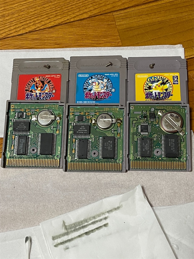 f:id:across_gameover:20230919114403j:image f:id:across_gameover:20230919114403j:image