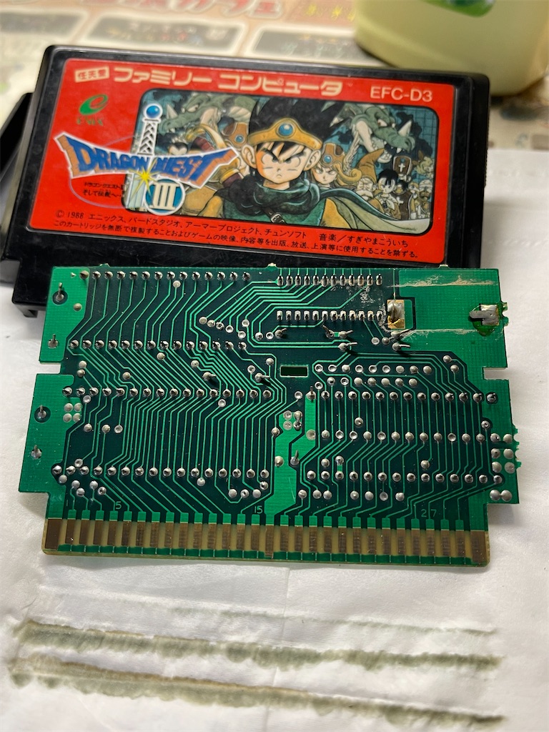 f:id:across_gameover:20240314175632j:image f:id:across_gameover:20240314175632j:image