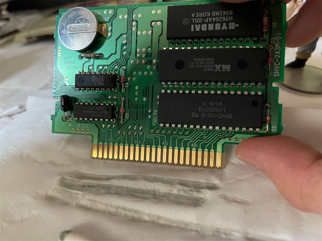 f:id:across_gameover:20240314175713j:image f:id:across_gameover:20240314175713j:image