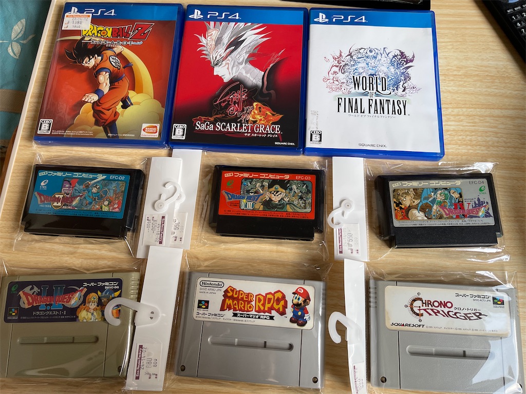 f:id:across_gameover:20240314175717j:image f:id:across_gameover:20240314175717j:image