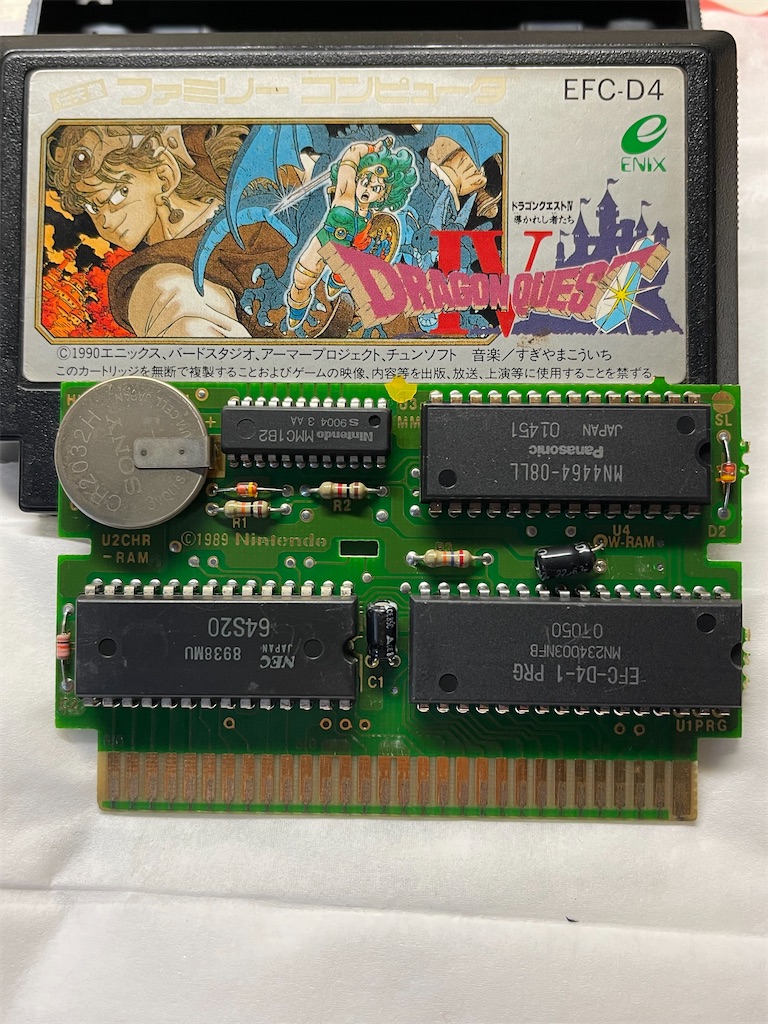 f:id:across_gameover:20240314175732j:image f:id:across_gameover:20240314175732j:image