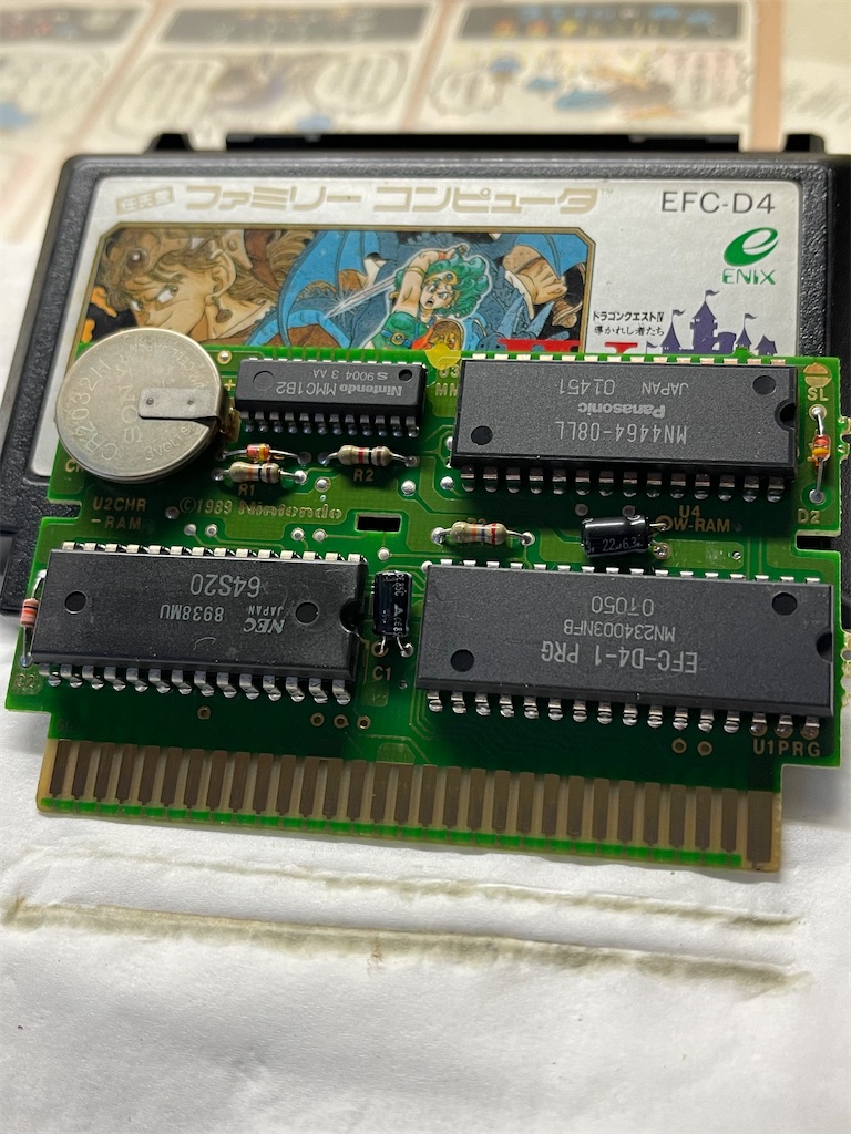 f:id:across_gameover:20240314175735j:image f:id:across_gameover:20240314175735j:image