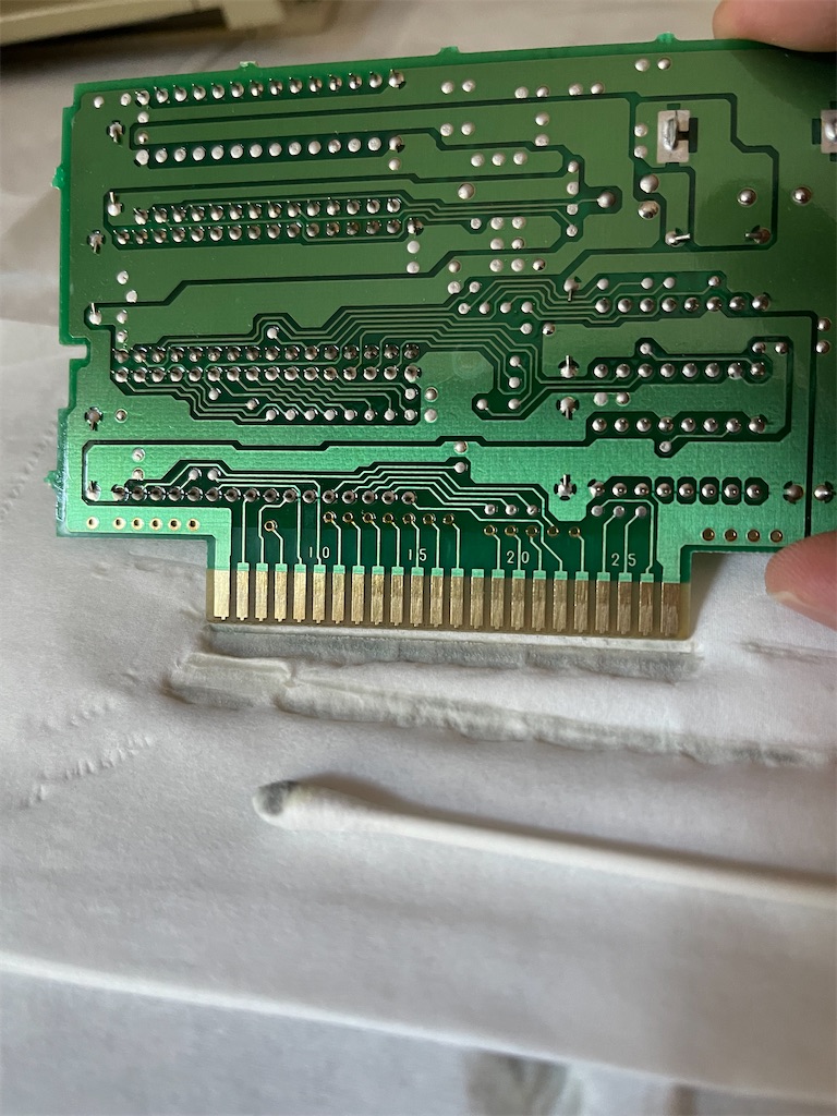 f:id:across_gameover:20240314175738j:image f:id:across_gameover:20240314175738j:image