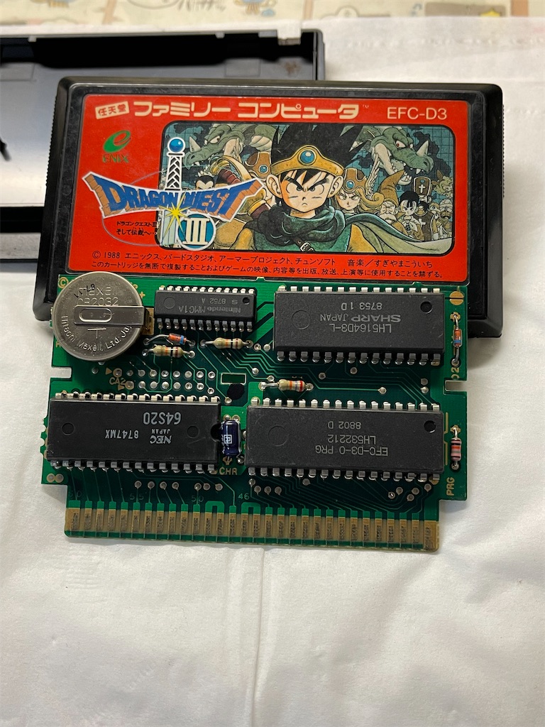 f:id:across_gameover:20240314175741j:image f:id:across_gameover:20240314175741j:image