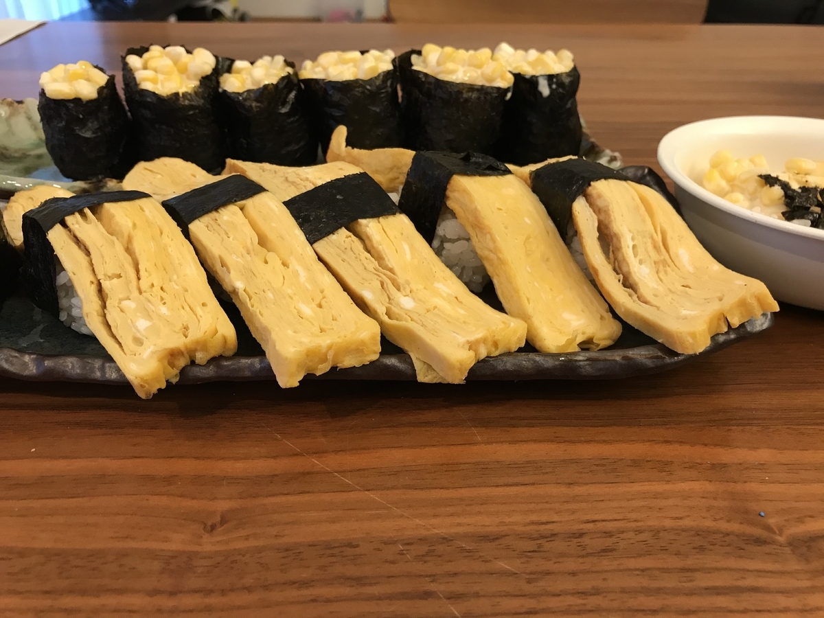 9 25 でか玉子 でかコーン寿司 朝ごはん担当日記