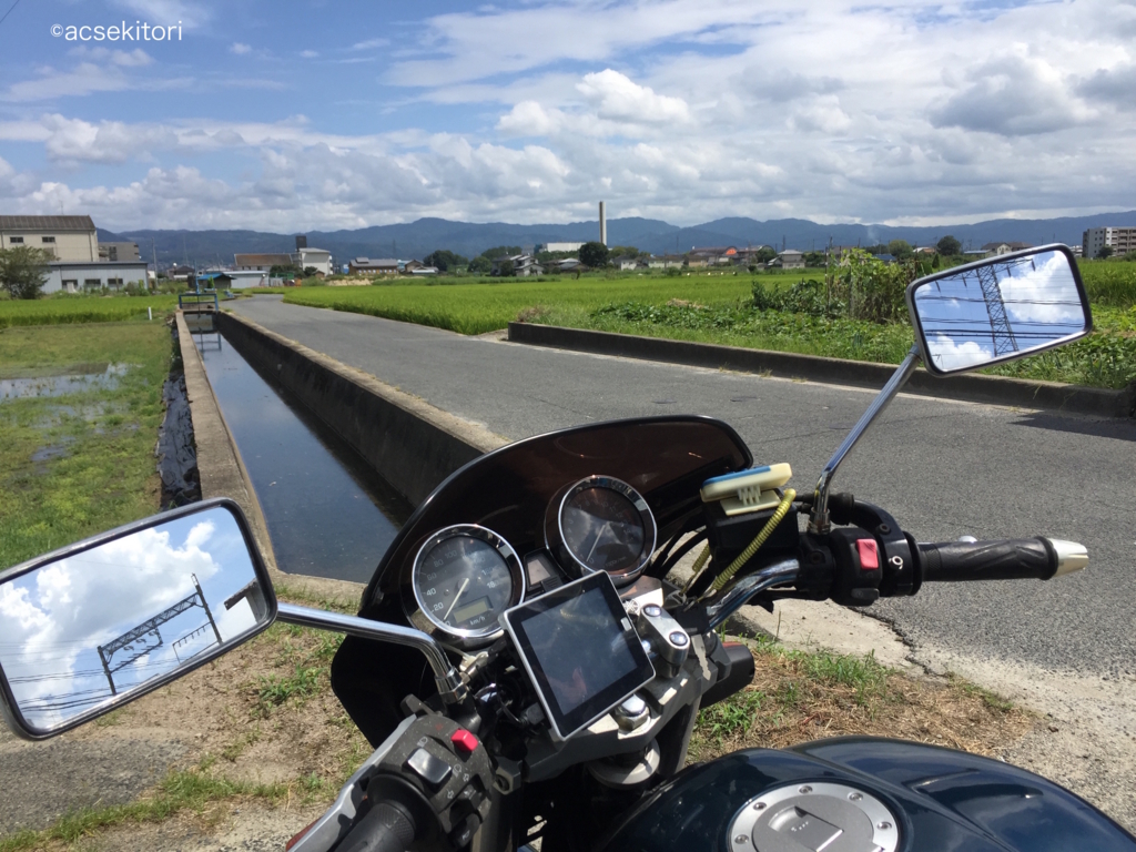 f:id:acsekitori:20160906171412j:plain f:id:acsekitori:20160906171412j:plain