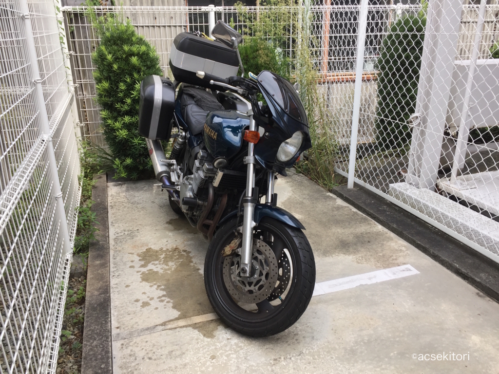 f:id:acsekitori:20160906172148j:plain f:id:acsekitori:20160906172148j:plain