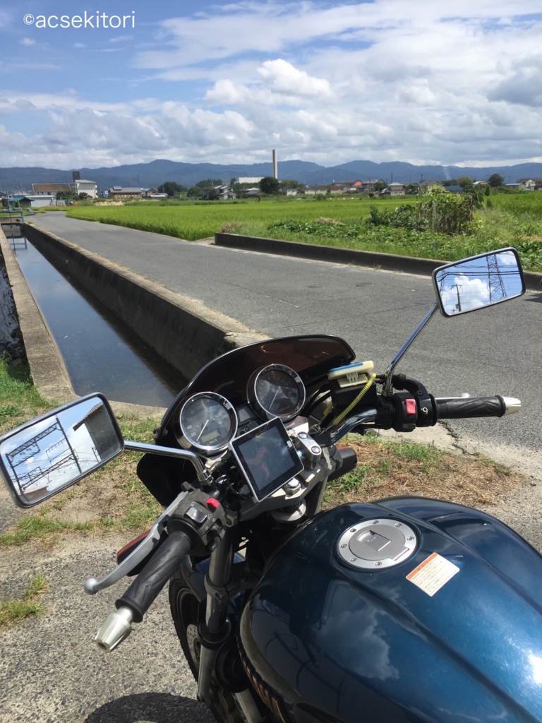 f:id:acsekitori:20160906173956j:plain f:id:acsekitori:20160906173956j:plain