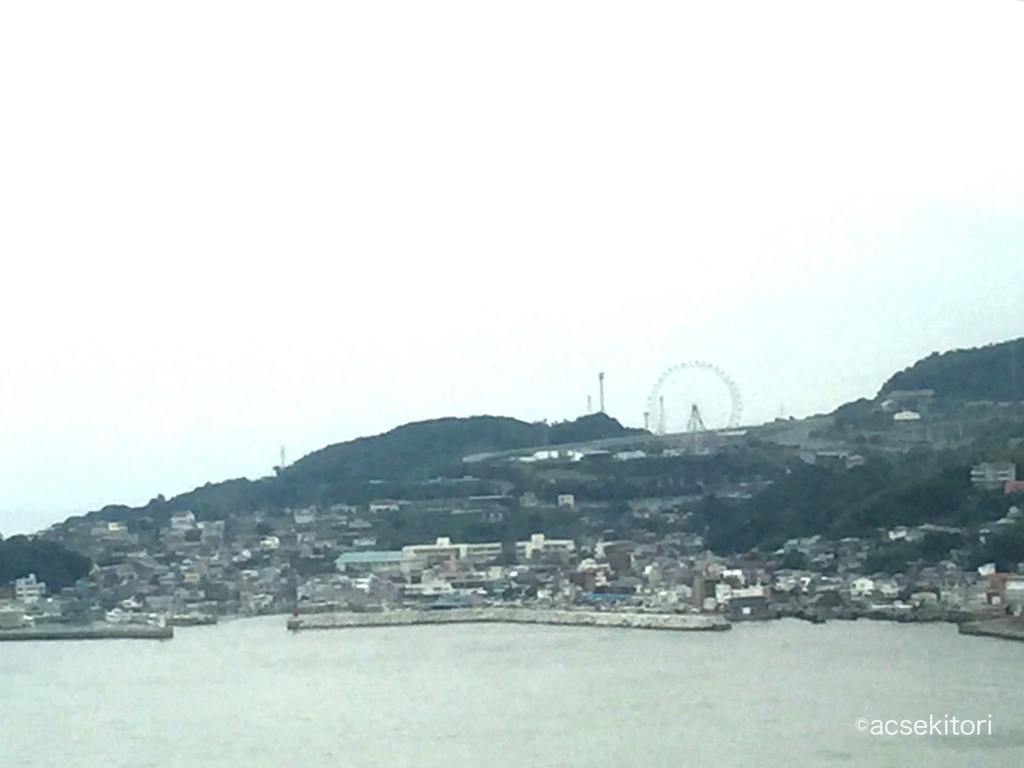 f:id:acsekitori:20160912200456j:plain