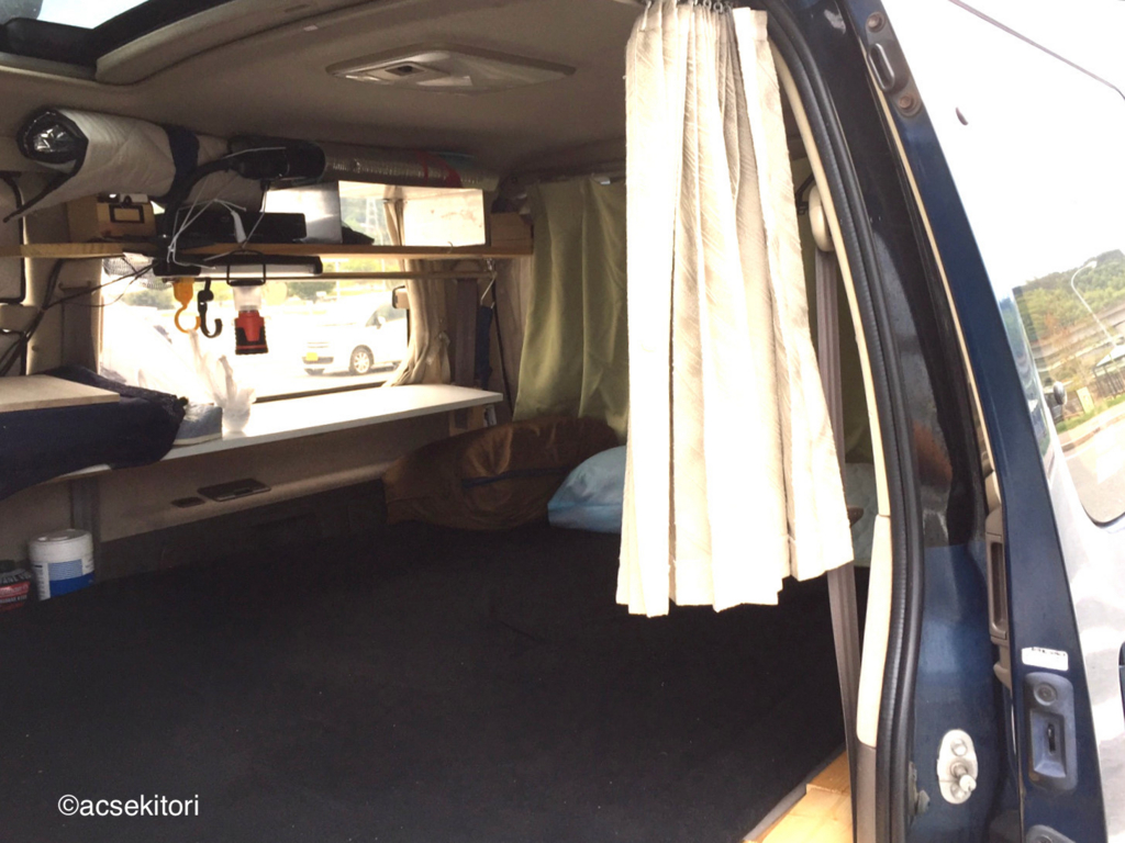 f:id:acsekitori:20160912200720j:plain