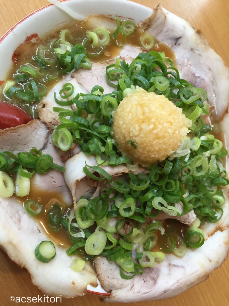 f:id:acsekitori:20160913111020j:plain