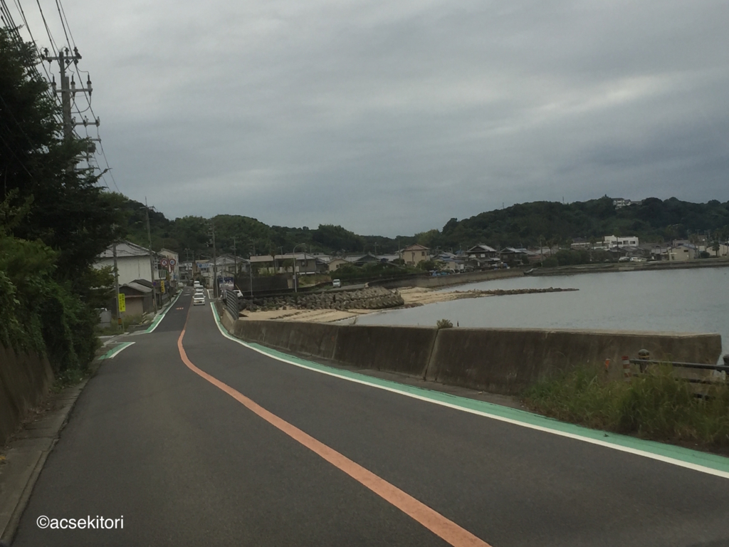 f:id:acsekitori:20160914092216j:plain