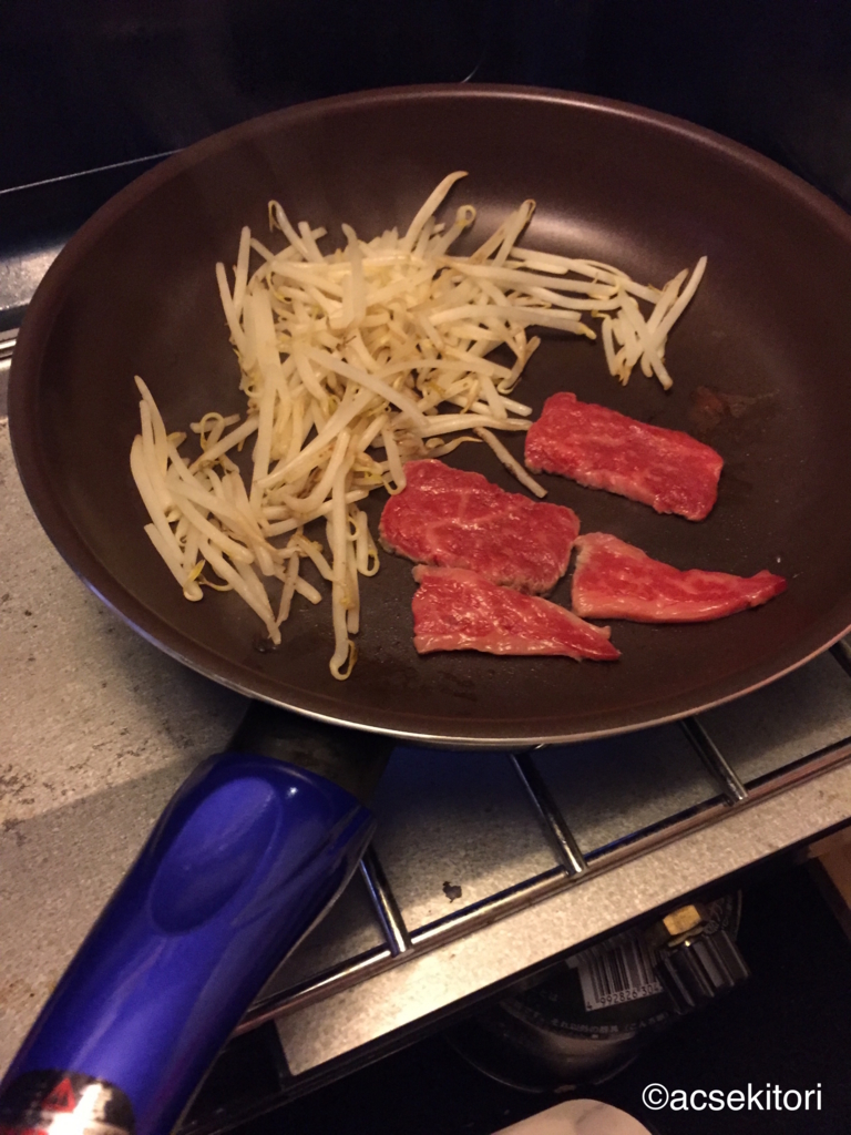 f:id:acsekitori:20160914092611j:plain