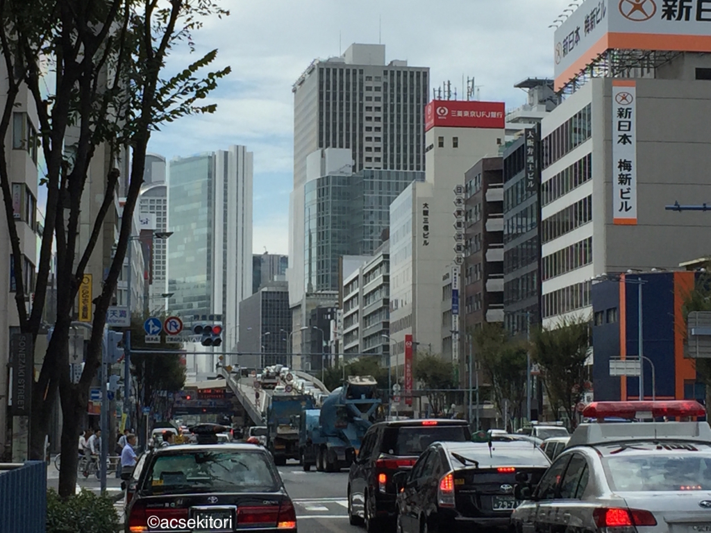 f:id:acsekitori:20160916155738j:plain f:id:acsekitori:20160916155738j:plain