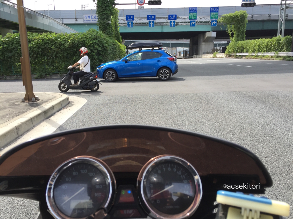 f:id:acsekitori:20160916161159j:plain f:id:acsekitori:20160916161159j:plain