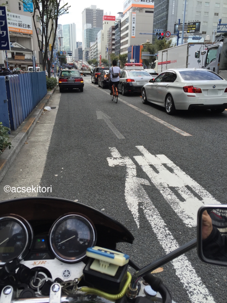 f:id:acsekitori:20160916161714j:plain f:id:acsekitori:20160916161714j:plain