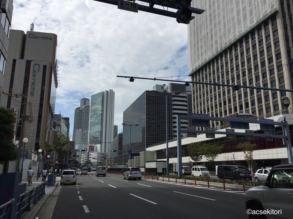 f:id:acsekitori:20160916162207j:plain f:id:acsekitori:20160916162207j:plain