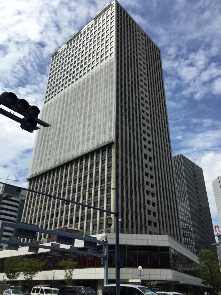 f:id:acsekitori:20160916162212j:plain f:id:acsekitori:20160916162212j:plain